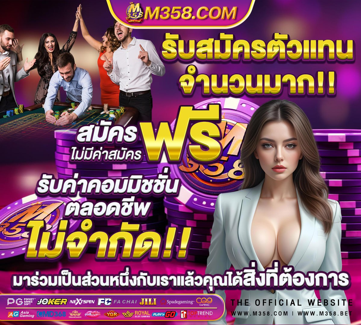 สล็อต999วอเลท